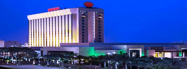 Sheraton Dammam Hotel - Dammam 01.jpg